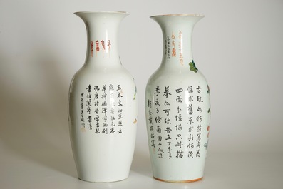 Two Chinese vases with qianjiang cai design of precious objects, 19/20th C.