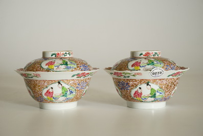 A fine pair of Chinese famille rose bowls and covers, Yongzheng