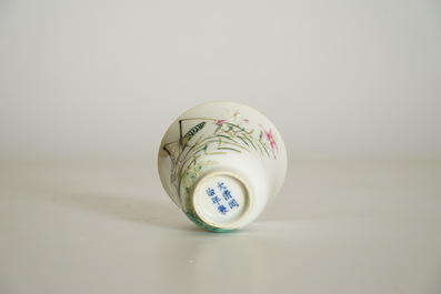 A Chinese famille rose grasshopper cup, Tongzhi mark, 19/20th C.