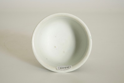 A Chinese famille rose "dragon" stem cup, Yongzheng