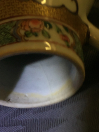 A fine Chinese famille rose milk jug, Yongzheng
