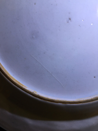 Six Chinese famille rose cherrypickers plates, Qianlong