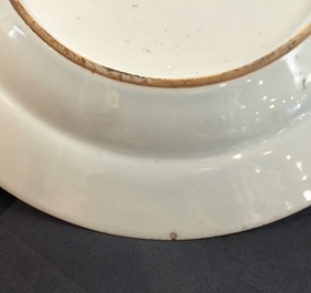 Six Chinese famille rose cherrypickers plates, Qianlong
