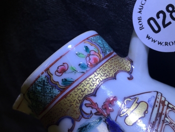 A fine Chinese famille rose milk jug, Yongzheng
