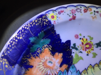 Une paire de rechauds &agrave; d&eacute;cor &ldquo;Feuille de Tabac&rdquo; en porcelaine de Chine famille rose, Qianlong