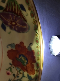 A Chinese famille rose export &ldquo;Pompadour&rdquo; dish, ca. 1745