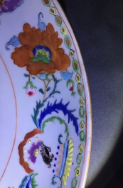 A Chinese famille rose export &ldquo;Pompadour&rdquo; dish, ca. 1745