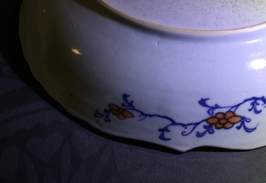 A Chinese famille rose &ldquo;tobacco leaf&rdquo; dish, Qianlong