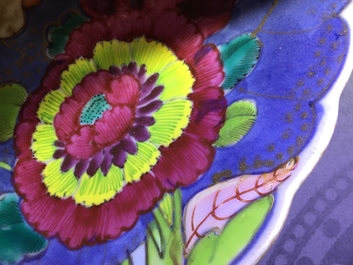 A Chinese famille rose &ldquo;tobacco leaf&rdquo; dish, Qianlong