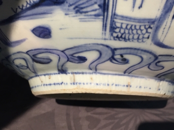 A Chinese blue and white kraak porcelain bowl with a tiger, Ming, Wanli