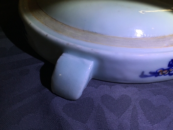 Une paire de rechauds &agrave; d&eacute;cor &ldquo;Feuille de Tabac&rdquo; en porcelaine de Chine famille rose, Qianlong