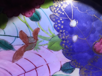 A Chinese famille rose &ldquo;tobacco leaf&rdquo; dish, Qianlong