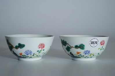 A pair of Chinese famille rose bowls, Guangxu mark, 20th C.