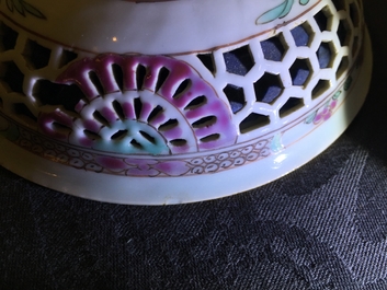 A Chinese double-walled famille rose cup and saucer, Yongzheng/Qianlong