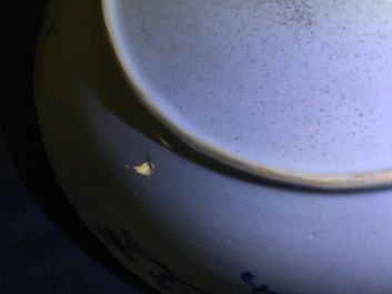 A Chinese famille rose &ldquo;tobacco leaf&rdquo; dish, Qianlong