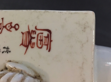 A Chinese square qianjiang cai vase with landscape designs, 20th C.
