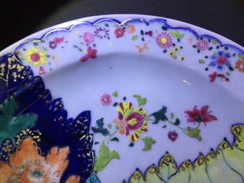 Une paire de rechauds &agrave; d&eacute;cor &ldquo;Feuille de Tabac&rdquo; en porcelaine de Chine famille rose, Qianlong