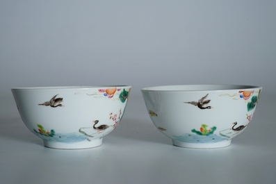 A pair of Chinese famille rose bowls, Guangxu mark, 20th C.