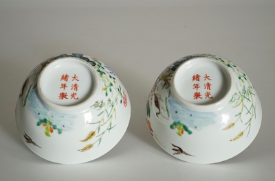 A pair of Chinese famille rose bowls, Guangxu mark, 20th C.