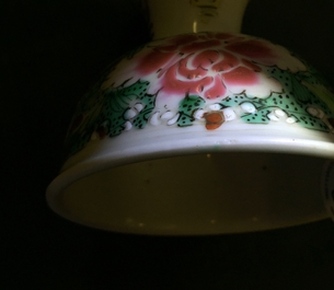A Chinese famille rose "dragon" stem cup, Yongzheng