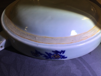 Une paire de rechauds &agrave; d&eacute;cor &ldquo;Feuille de Tabac&rdquo; en porcelaine de Chine famille rose, Qianlong