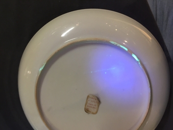 A Dutch-decorated Chinese export porcelain plate with a calvary, Qianlong
