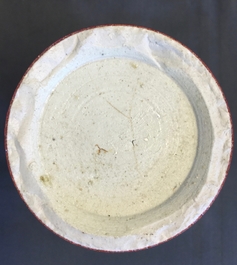 A Chinese monochrome sang-de-boeuf-glazed brush pot, a beaker vase and a bowl, 19/20th C.
