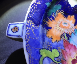 Une paire de rechauds &agrave; d&eacute;cor &ldquo;Feuille de Tabac&rdquo; en porcelaine de Chine famille rose, Qianlong