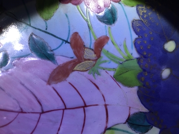 A Chinese famille rose &ldquo;tobacco leaf&rdquo; dish, Qianlong