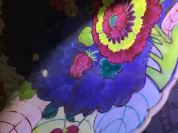 A Chinese famille rose &ldquo;tobacco leaf&rdquo; dish, Qianlong