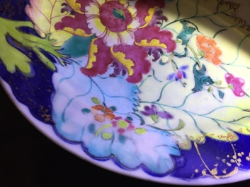 Une paire de rechauds &agrave; d&eacute;cor &ldquo;Feuille de Tabac&rdquo; en porcelaine de Chine famille rose, Qianlong