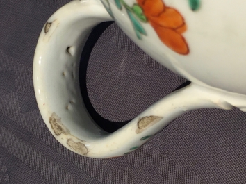 Two Chinese famille rose export porcelain beer mugs, Qianlong
