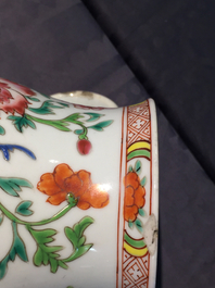 Two Chinese famille rose export porcelain beer mugs, Qianlong