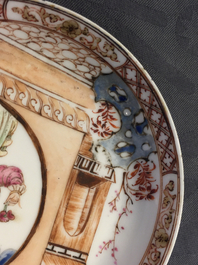 Deux tasses et soucoupe en porcelaine de Chine famille rose, Yongzheng
