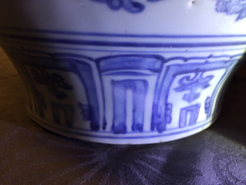 A Chinese blue and white peony scroll vase and cover, Ming, Wanli