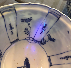 A pair of Chinese blue and white crow cups, Ming, Wanli