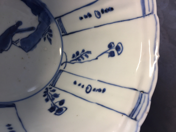 A pair of Chinese blue and white crow cups, Ming, Wanli