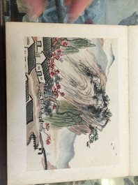 Un album d'aquarelles chinoises et calligraphie, 19/20&egrave;me