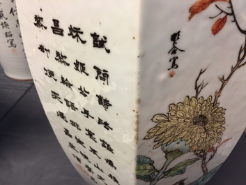 Een Chinese hexagonale vaas met qianjiang cai decor, 19/20e eeuw