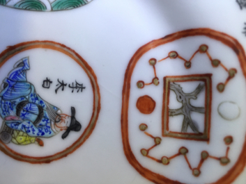 Une paire de coupes en porcelaine de Chine &agrave; d&eacute;cor "Wu Shuang Pu", 19&egrave;me