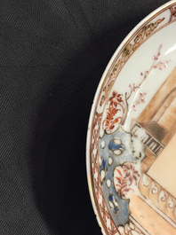 Deux tasses et soucoupe en porcelaine de Chine famille rose, Yongzheng