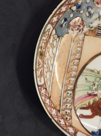 Deux tasses et soucoupe en porcelaine de Chine famille rose, Yongzheng