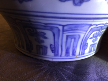 A Chinese blue and white peony scroll vase and cover, Ming, Wanli