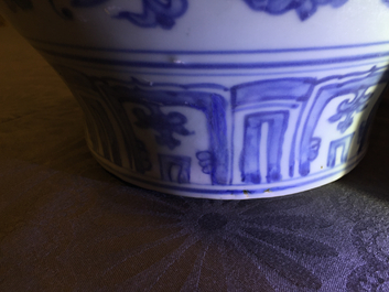 A Chinese blue and white peony scroll vase and cover, Ming, Wanli