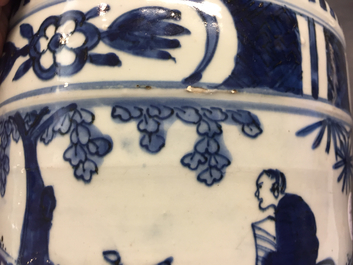 Een Chinese blauw-witte wierookbrander, Ming, Wanli