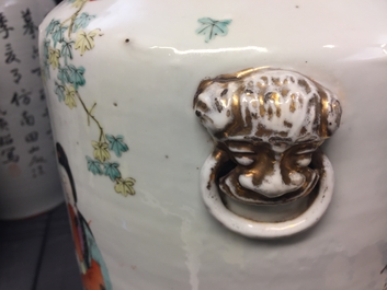 Une paire de vases en porcelaine de Chine famille rose aux dames dans un jardin, 19/20&egrave;me