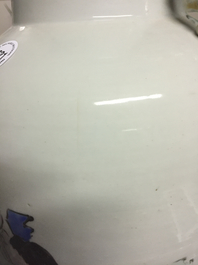 Un vase en porcelaine de Chine qianjiang cai aux joueurs de go, 19/20&egrave;me