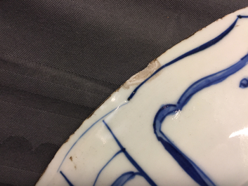 A massive Chinese blue and white kraak porcelain dish with a lion, Ming, Wanli