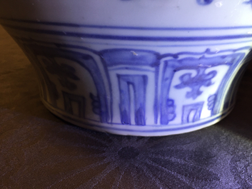 A Chinese blue and white peony scroll vase and cover, Ming, Wanli