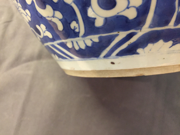 A Chinese olive-shaped blue and white vase, Kangxi